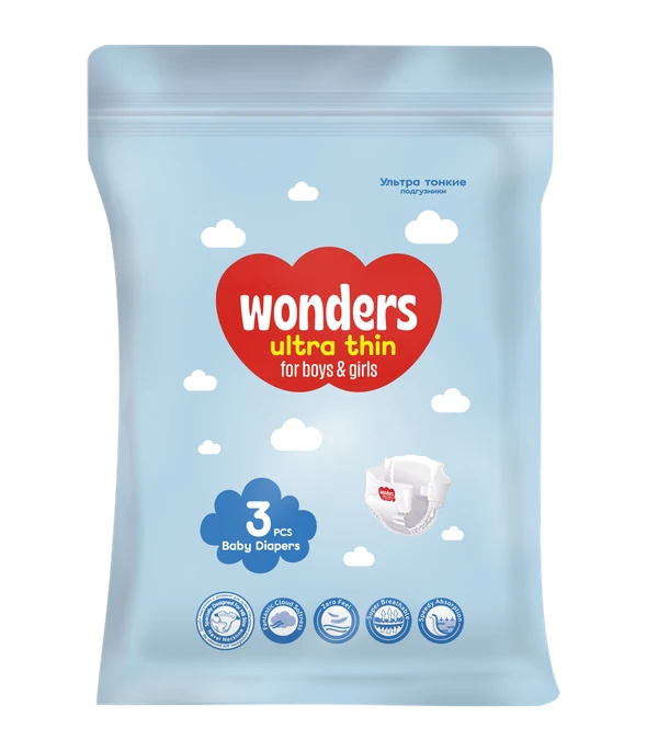 Подгузники WONDERS UT (2-5 кг) travel pack NB3